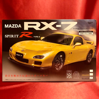 マツダ RX7 ラジコン 黒