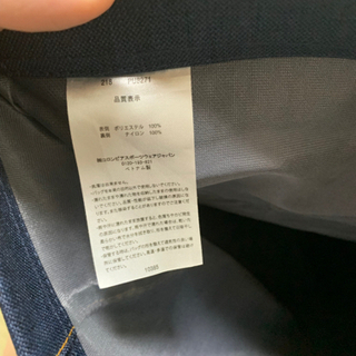 コロンビアColumbia 完全防水デニムバックの画像