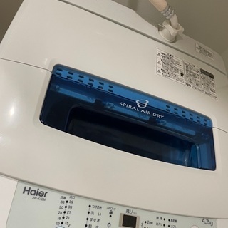 洗濯機