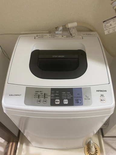 洗濯機