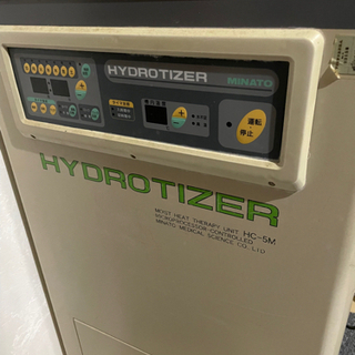 施術ベット、電気ストーブ、湿性ホットパックなど無料で差し上げます‼️の画像