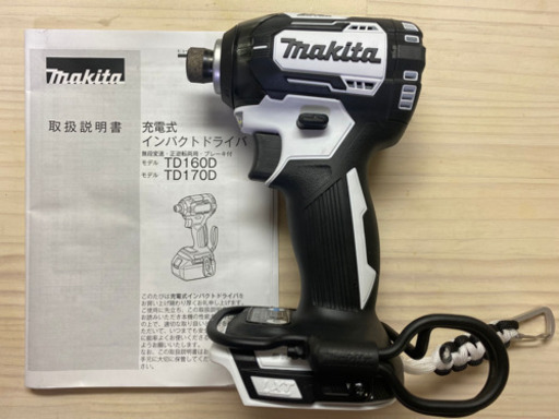 中古　マキタ　TD170  充電式 インパクトドライバ　白