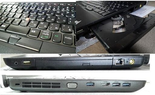 本日2000円FFOffLenovo/Office2019インストール済