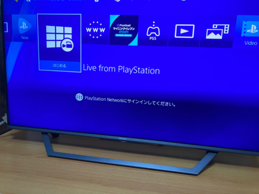 ps4 1200