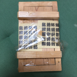 押し寿司の画像