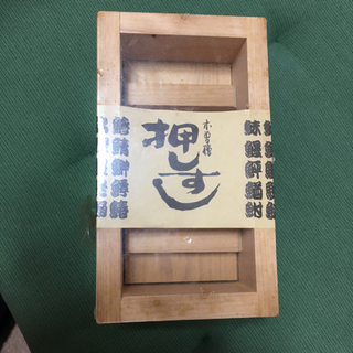 押し寿司の画像