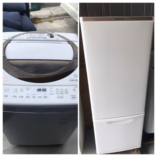 【新生活セット販売】2018〜19年製　冷蔵庫洗濯機セット　格安販売商品です。パナソニック\u0026東芝
