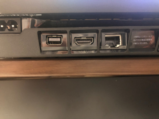 【値下げ】PS4 1TB