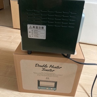 箱付きトースターの画像