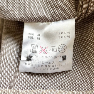 BEAMS ビームス シャツ 半袖 の画像
