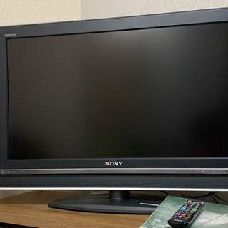 【取引中】SONY BRAVIA 32型 液晶テレビ KDL-3...