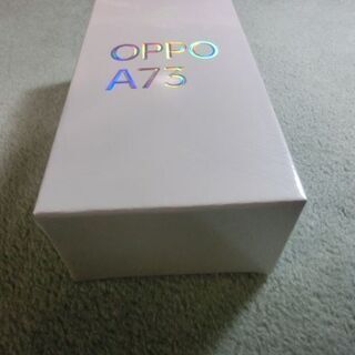 【1.1万円】　OPPO A73 　新品同様(動作試験の為開封) 端末購入証明書付5/2