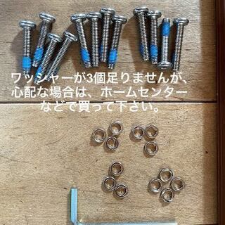 ダイニングチェア ４脚セット★引き取り限定★100円★の画像