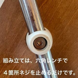 ダイニングチェア ４脚セット★引き取り限定★100円★の画像