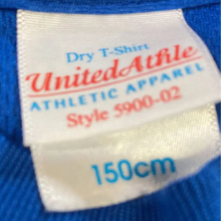 極真空手Tシャツ150センチ【お値下げしました】の画像