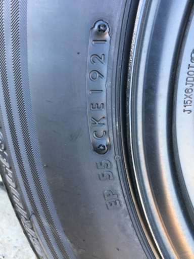 ハイエース 新車外し 純正15インチタイヤホイール 195/80R15 バン用 トヨタ 超美品 ブリヂストン エコピア　21年製造