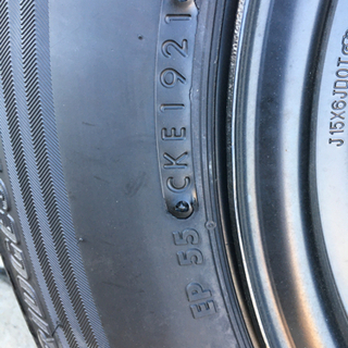 ハイエース 新車外し 純正15インチタイヤホイール 195/80R15