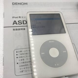 😸プライスダウン！【稼働良品】ipod 一式セット (基本送料無料)