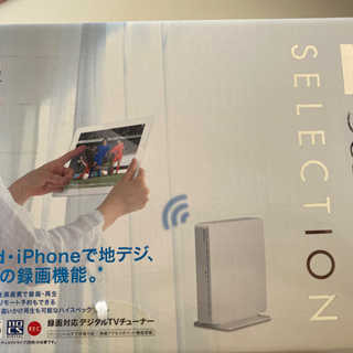 録画対応デジタルTVチューナー