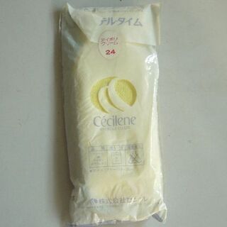 【ご成約】セシレーヌ レモンイエローのハイソックスの画像