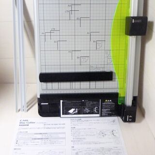 ☆カール事務器 CARL DC-220N DISK CUTTER...