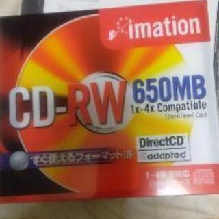 imation CDRW65　３枚