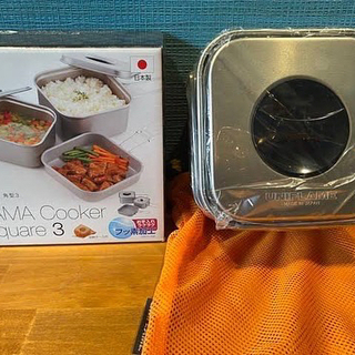 山クッカー角型3