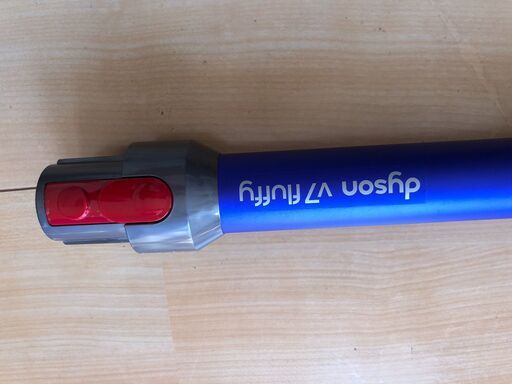 ダイソン Dyson V7 コードレス　掃除機