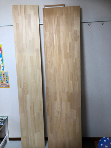 木材　2枚セット