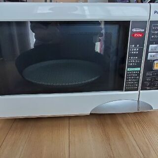 【パナソニックオーブンレンジ】NE-T153(W) 2011年製