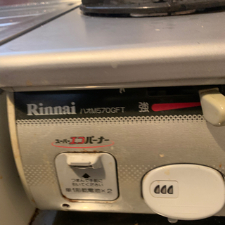 ガステーブル ガスコンロ リンナイ ハオM570GFTの画像