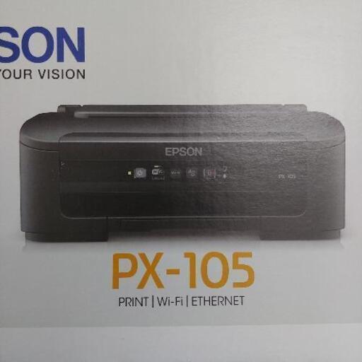 1006-001 【未使用】 EPSON プリンター