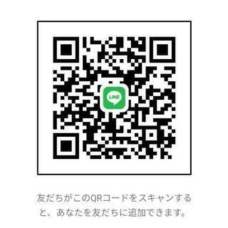 11月16日(土曜日) おしゃれ市場 in 明石魚の棚広場  明石駅すぐ  関西屈指の観光地 明石魚の棚商店街で手作り市＆フリーマーケット開催!  - イベント