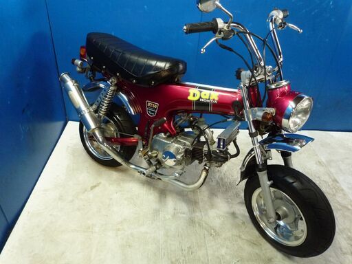 HONDA ダックス50-2 赤 決算大売り出し価格 期間限定 諸経費０円 始動確認済み 自賠責加入で乗れます 即納車有り 激安 横浜 都筑 P-Yard