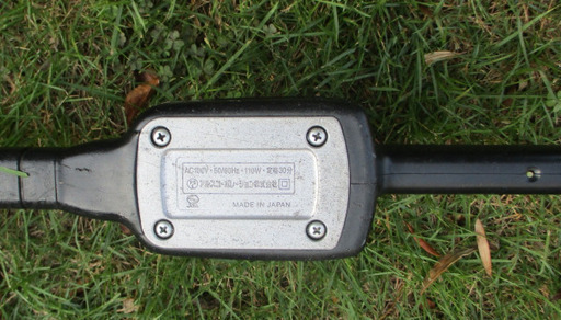高枝電動バリカン　ARS  DKR-1030T-BK