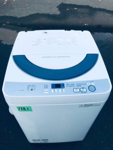 ①1381番 SHARP✨全自動電気洗濯機✨ES-GE55R-H‼️