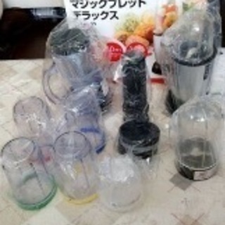 ジューサー⭐️ミキサー⭐️離乳食作りにも❗️マジックブレットDX（未使用品）の画像