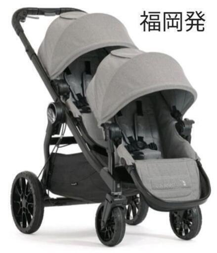 双子ベビーカー　シティセレクトルクス　シートカバー付き