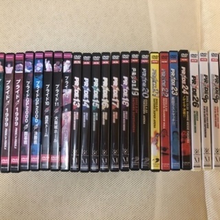 PRIDE DVDの画像