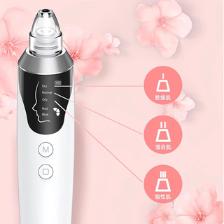 【新品未使用】ニキビケア 毛穴 吸引器 毛穴 くろずみ 6種類の吸引ヘッド 9段階モード 汚れ除去 美顔器 角質取り 毛穴洗浄ランキングの美容家電 アクネージュ 黒ずみ 皮脂 角栓除去 いちご鼻 せなきゅあ 美肌 エステ 美顔 LEDディスプレイ USB式充電式 男女兼用 メンズ 説明書付きの画像