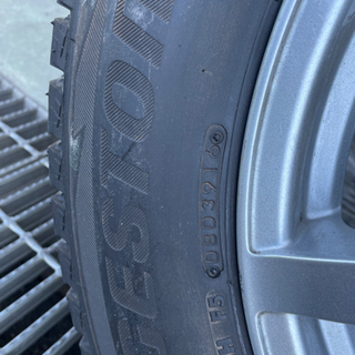 スタッドレスタイヤ　225/65R17 ブリザック　RAV4 トヨタの画像