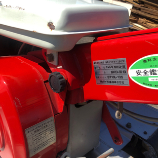 商談中　マメトラ SKD-Ⅲ G710L 現状渡し 付属品付きの画像