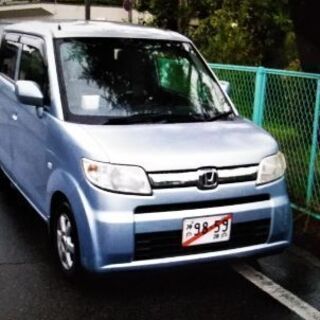 早い者勝ちホンダゼストの画像