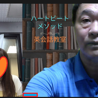 共通テスト　速習リスニング対策　関学大院生　ZOOMの画像