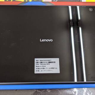 Lenovo タブレット TAB4 (701LV) ブラック 16GB フルセグ 防塵防水 10.1型液晶 アンテナケーブル付属 レノボ ソフトバンク Softbankの画像