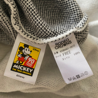 ロデオクラウンズ　限定カラーの画像