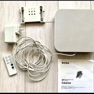 値下げ　MUJI 無印良品　壁掛け　Bluetoothスピーカー...