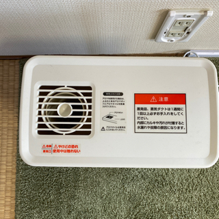 ユアサ　　スチーム式加湿器の画像