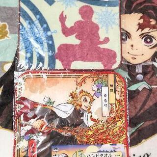 新品未開封☆鬼滅の刃一番くじハンドタオル煉獄杏寿郎 れんごく猗窩...