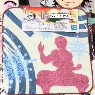 新品未開封☆鬼滅の刃一番くじハンドタオル煉獄杏寿郎 れんごく猗窩座あかざ２枚セット きめつのやいばの画像